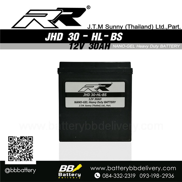 ขายแบตเตอรี่ RR JHD30-HL-BS ราคาถูก บริการเปลี่ยนนอกสถานที่ถึงรถคุณ เปิดทุกวัน