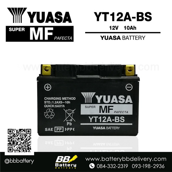 ขายแบตเตอรี่ Battery-Yasa_YT12A-BS  ราคาถูก บริการเปลี่ยนนอกสถานที่ถึงรถคุณ เปิดทุกวัน