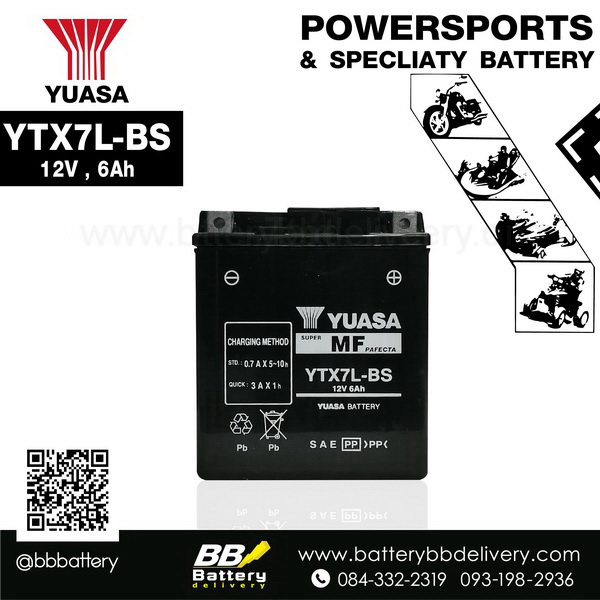 ขายแบตเตอรี่ Bigbike Yuasa YTX7L-BS ราคาถูก บริการเปลี่ยนนอกสถานที่ถึงรถคุณ เปิดทุกวัน