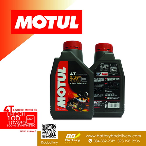Motul H-TECH 100 Synthetic 100% 10W30 4T